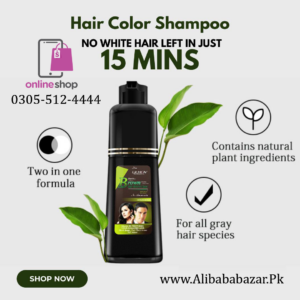 Lichen-Hair-Color-Shampoo